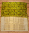 Soft Silk - Green Ikkat Weaving